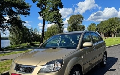 KIA Rio II, 2010 год, 600 000 рублей, 1 фотография