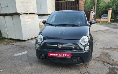 Fiat 500 II, 2017 год, 775 000 рублей, 1 фотография