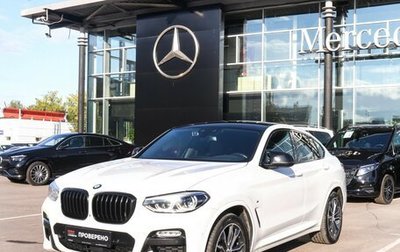 BMW X4, 2018 год, 3 450 000 рублей, 1 фотография