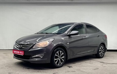 Hyundai Solaris II рестайлинг, 2016 год, 1 090 000 рублей, 1 фотография