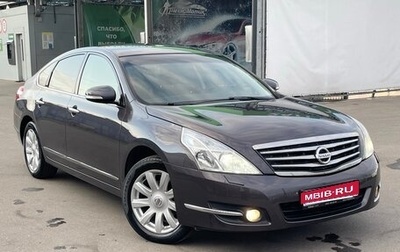 Nissan Teana, 2010 год, 1 050 000 рублей, 1 фотография