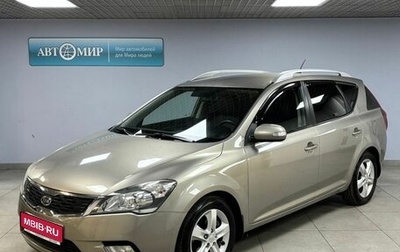 KIA cee'd I рестайлинг, 2010 год, 822 000 рублей, 1 фотография