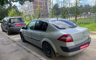 Renault Megane II, 2004 год, 295 000 рублей, 1 фотография