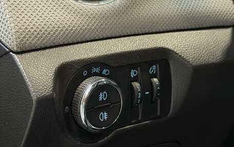 Chevrolet Cruze II, 2014 год, 1 119 000 рублей, 12 фотография