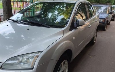 Ford Focus II рестайлинг, 2006 год, 700 000 рублей, 1 фотография