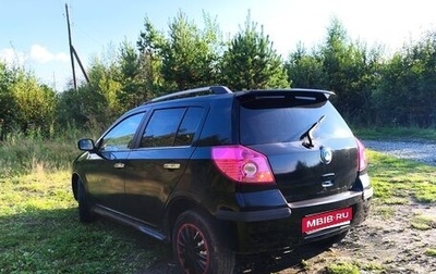 Geely MK Cross I, 2013 год, 290 000 рублей, 1 фотография