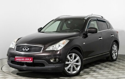 Infiniti EX, 2010 год, 1 390 000 рублей, 1 фотография