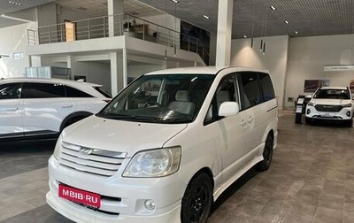Toyota Noah III, 2002 год, 579 000 рублей, 1 фотография