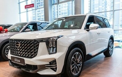 GAC GS8, 2025 год, 4 099 000 рублей, 1 фотография