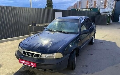 Daewoo Nexia I рестайлинг, 2008 год, 75 000 рублей, 1 фотография