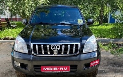 Toyota Land Cruiser Prado 120 рестайлинг, 2006 год, 2 000 000 рублей, 1 фотография