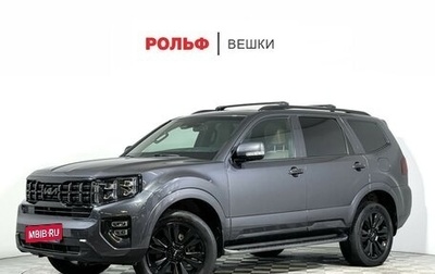 KIA Mohave I, 2022 год, 5 097 000 рублей, 1 фотография