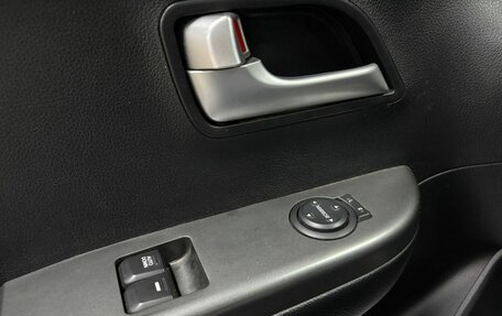 KIA Rio III рестайлинг, 2014 год, 902 000 рублей, 16 фотография