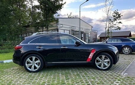 Infiniti FX II, 2013 год, 1 990 000 рублей, 7 фотография