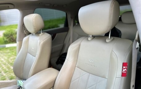 Infiniti FX II, 2013 год, 1 990 000 рублей, 17 фотография