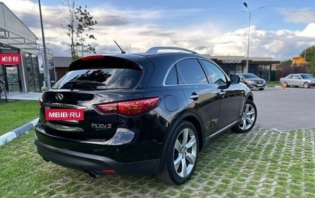Infiniti FX II, 2013 год, 1 990 000 рублей, 8 фотография