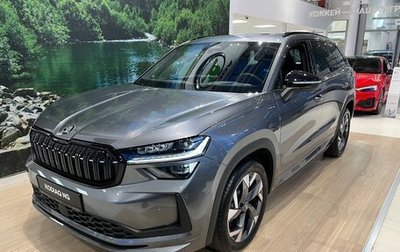 Skoda Kodiaq, 2025 год, 5 450 000 рублей, 1 фотография