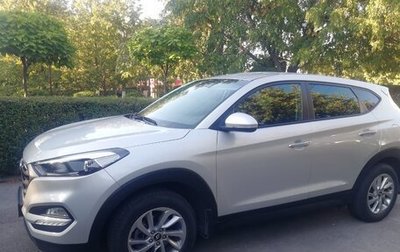 Hyundai Tucson III, 2016 год, 1 750 000 рублей, 1 фотография
