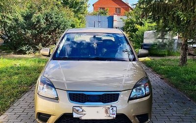 KIA Rio II, 2011 год, 580 000 рублей, 1 фотография