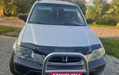 Honda CR-V IV, 1998 год, 510 000 рублей, 1 фотография