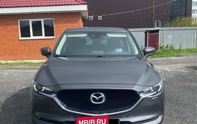 Mazda CX-5 II, 2017 год, 2 500 000 рублей, 1 фотография