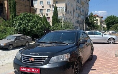 Geely Emgrand EC7, 2013 год, 390 000 рублей, 1 фотография