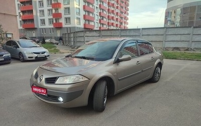 Renault Megane II, 2008 год, 320 000 рублей, 1 фотография