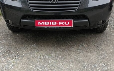Hyundai Santa Fe III рестайлинг, 2007 год, 1 100 000 рублей, 1 фотография