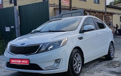 KIA Rio III рестайлинг, 2013 год, 840 000 рублей, 1 фотография