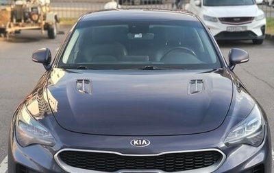 KIA Stinger I, 2021 год, 2 970 000 рублей, 1 фотография