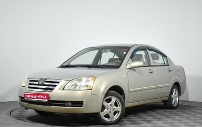 Vortex Estina II (FL-C), 2009 год, 349 000 рублей, 1 фотография
