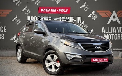 KIA Sportage III, 2013 год, 1 455 000 рублей, 1 фотография