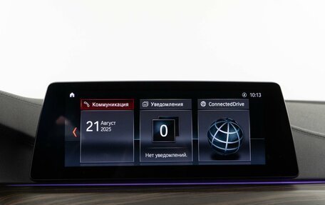 BMW 5 серия, 2018 год, 3 789 659 рублей, 24 фотография