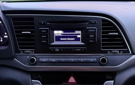 Hyundai Elantra VI рестайлинг, 2016 год, 1 190 000 рублей, 7 фотография