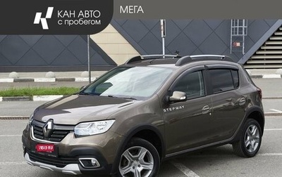 Renault Sandero II рестайлинг, 2019 год, 1 100 000 рублей, 1 фотография