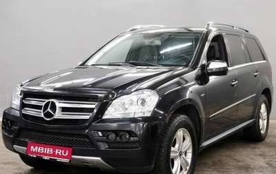 Mercedes-Benz GL-Класс, 2009 год, 1 220 000 рублей, 1 фотография