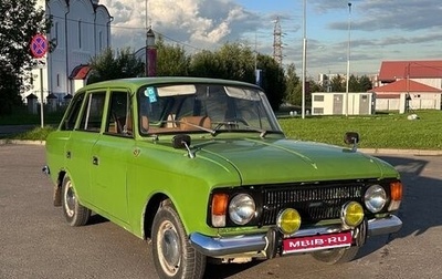 ИЖ 2125 «Комби», 1985 год, 100 000 рублей, 1 фотография