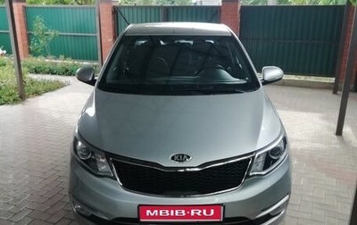 KIA Rio III рестайлинг, 2015 год, 1 040 000 рублей, 1 фотография