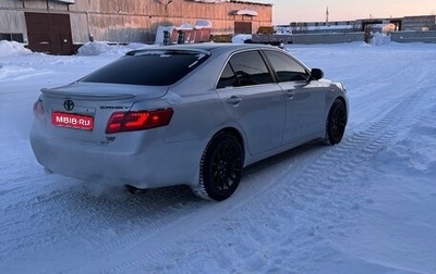 Toyota Camry, 2008 год, 1 400 000 рублей, 1 фотография