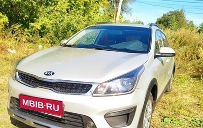 KIA Rio IV, 2019 год, 1 470 000 рублей, 1 фотография