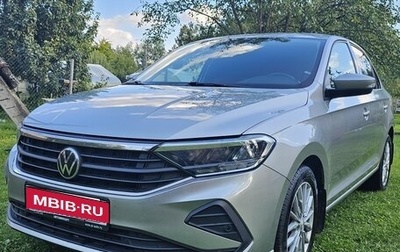 Volkswagen Polo VI (EU Market), 2021 год, 1 700 000 рублей, 1 фотография