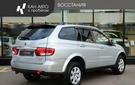 SsangYong Kyron I, 2012 год, 822 800 рублей, 2 фотография