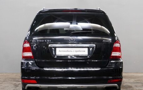 Mercedes-Benz GL-Класс, 2009 год, 1 220 000 рублей, 6 фотография