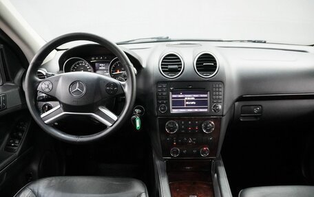 Mercedes-Benz GL-Класс, 2009 год, 1 220 000 рублей, 14 фотография