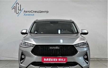 Haval F7x I, 2020 год, 1 899 800 рублей, 13 фотография
