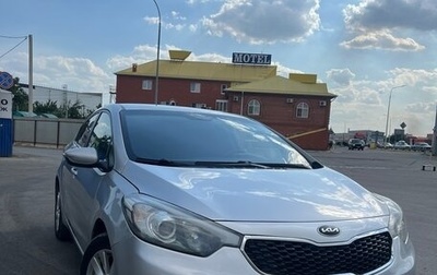 KIA Cerato III, 2014 год, 800 000 рублей, 1 фотография