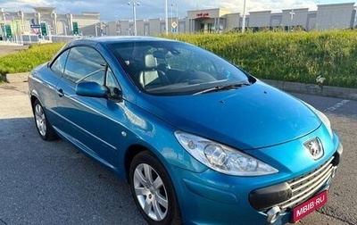 Peugeot 307 I, 2006 год, 800 000 рублей, 1 фотография