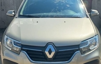 Renault Logan II, 2021 год, 1 200 000 рублей, 1 фотография