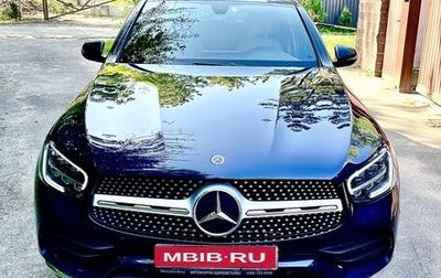 Mercedes-Benz GLC Coupe, 2020 год, 4 850 000 рублей, 1 фотография