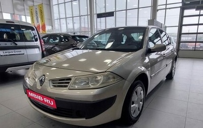 Renault Megane II, 2006 год, 320 000 рублей, 1 фотография